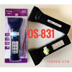 OSRING OS-831 RECHARGEABLE LED TORCH 15W