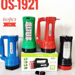 OS-1921 CHARGING TORCH 12W