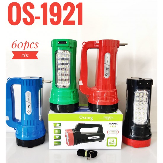 OS-1921 CHARGING TORCH 12W