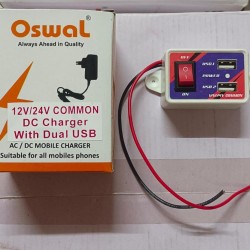 OSWAL AC/DC  MOBILE CHARGER