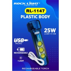 RL-1147 ROCK LIGHT RECHARGEABLE TORCH 25W PLASTIC BODY