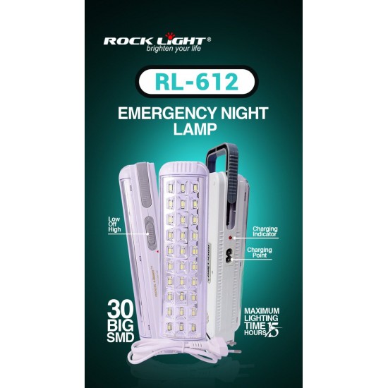 RL-612 ROCK LIGHT EMERGENCY NIGHT LAMP 