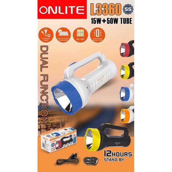 ONTILE DUAL FUNCTION TORCH 15W+50w TUBE