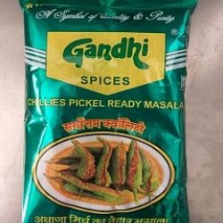 Gandhi Chilli Pickle 250 gms