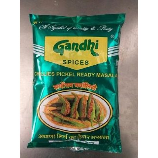 Gandhi Chilli Pickle 250 gms